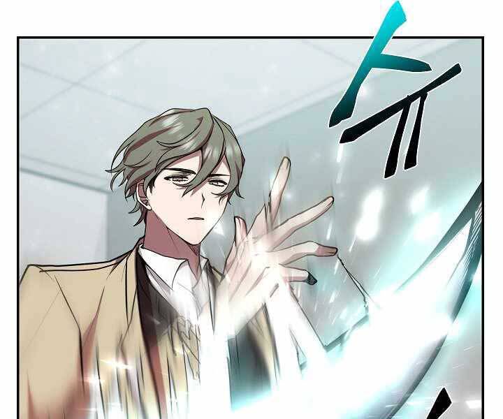 Giả Vờ Làm Kẻ Vô Dụng Ở Học Đường Chap 14 - Next Chap 15