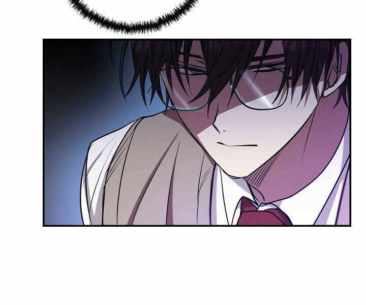 Giả Vờ Làm Kẻ Vô Dụng Ở Học Đường Chap 14 - Next Chap 15
