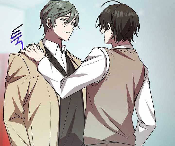 Giả Vờ Làm Kẻ Vô Dụng Ở Học Đường Chap 14 - Next Chap 15