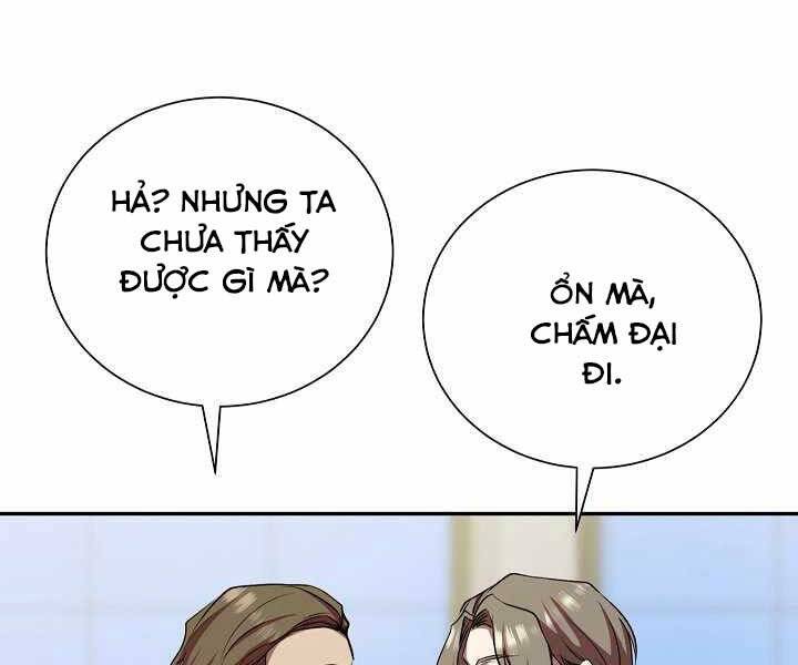 Giả Vờ Làm Kẻ Vô Dụng Ở Học Đường Chap 14 - Next Chap 15