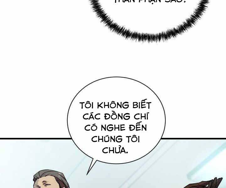 Giả Vờ Làm Kẻ Vô Dụng Ở Học Đường Chap 15 - Next Chap 16
