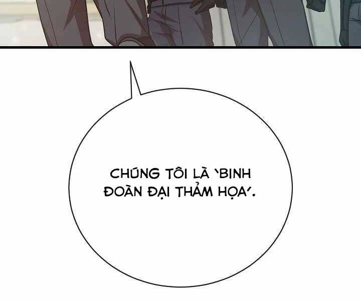 Giả Vờ Làm Kẻ Vô Dụng Ở Học Đường Chap 15 - Next Chap 16