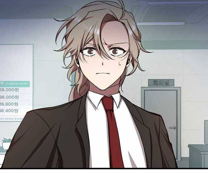 Giả Vờ Làm Kẻ Vô Dụng Ở Học Đường Chap 15 - Next Chap 16