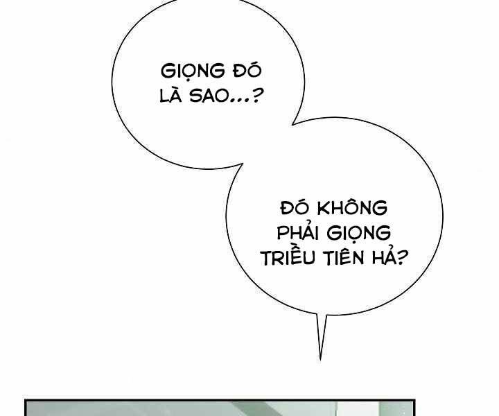 Giả Vờ Làm Kẻ Vô Dụng Ở Học Đường Chap 15 - Next Chap 16