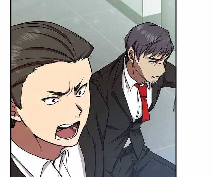 Giả Vờ Làm Kẻ Vô Dụng Ở Học Đường Chap 15 - Next Chap 16