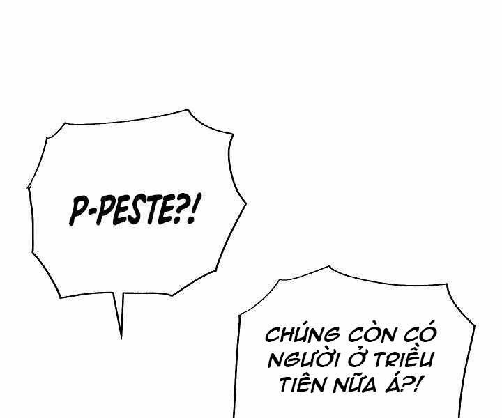 Giả Vờ Làm Kẻ Vô Dụng Ở Học Đường Chap 15 - Next Chap 16