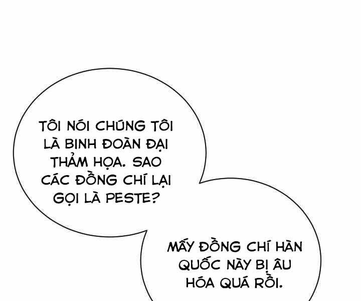 Giả Vờ Làm Kẻ Vô Dụng Ở Học Đường Chap 15 - Next Chap 16