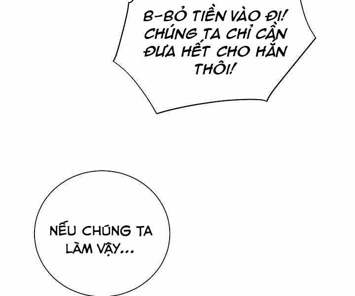 Giả Vờ Làm Kẻ Vô Dụng Ở Học Đường Chap 15 - Next Chap 16
