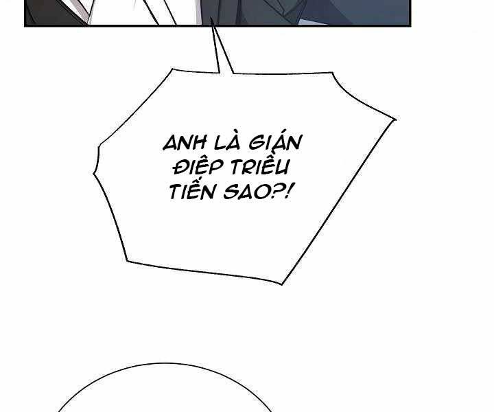 Giả Vờ Làm Kẻ Vô Dụng Ở Học Đường Chap 15 - Next Chap 16
