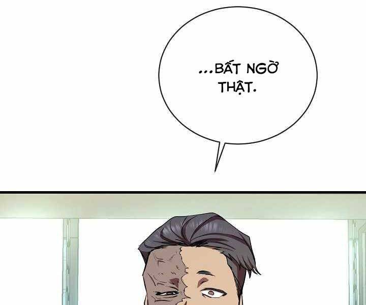 Giả Vờ Làm Kẻ Vô Dụng Ở Học Đường Chap 15 - Next Chap 16