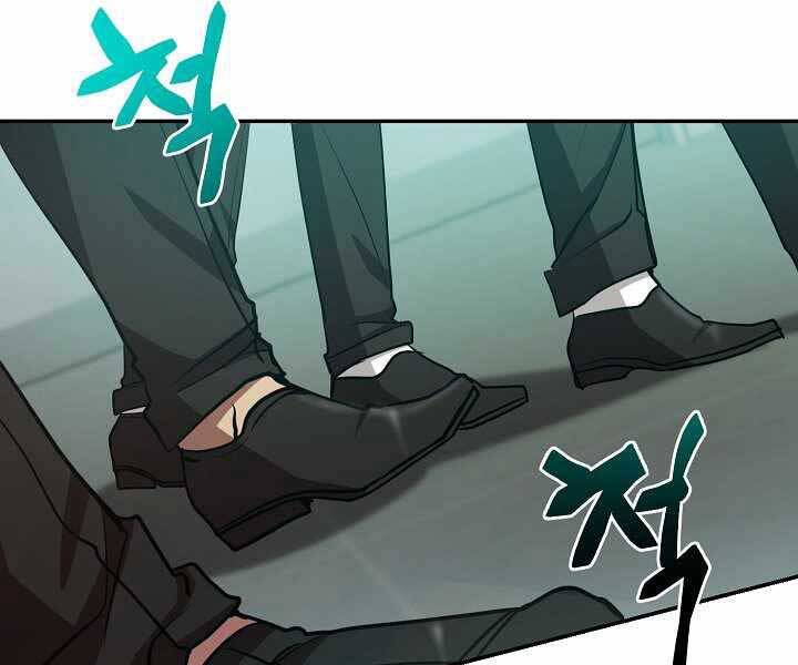 Giả Vờ Làm Kẻ Vô Dụng Ở Học Đường Chap 15 - Next Chap 16