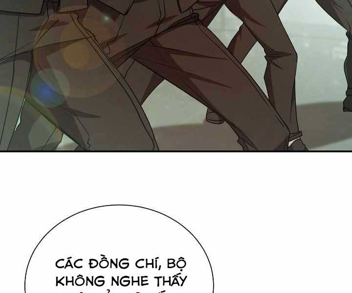 Giả Vờ Làm Kẻ Vô Dụng Ở Học Đường Chap 15 - Next Chap 16