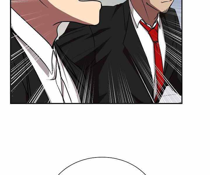 Giả Vờ Làm Kẻ Vô Dụng Ở Học Đường Chap 15 - Next Chap 16