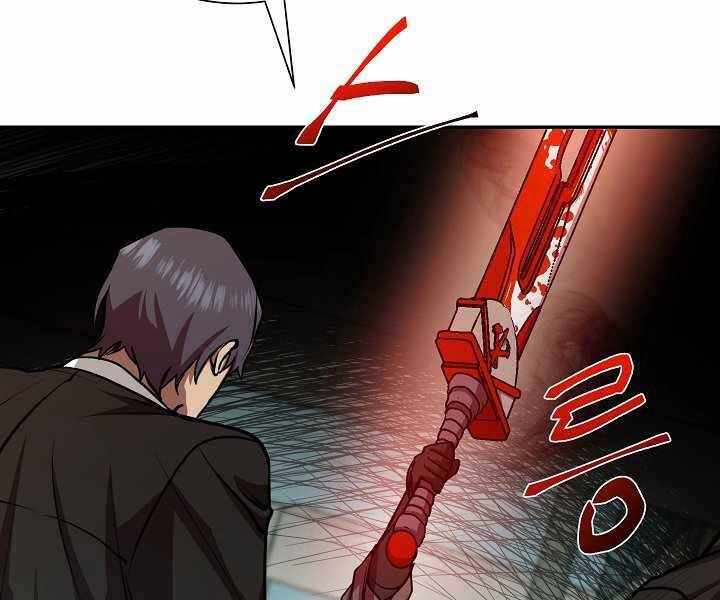 Giả Vờ Làm Kẻ Vô Dụng Ở Học Đường Chap 15 - Next Chap 16