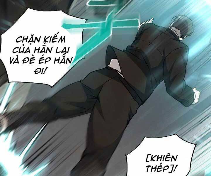 Giả Vờ Làm Kẻ Vô Dụng Ở Học Đường Chap 15 - Next Chap 16