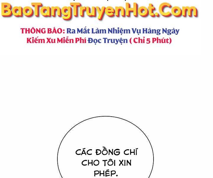 Giả Vờ Làm Kẻ Vô Dụng Ở Học Đường Chap 15 - Next Chap 16
