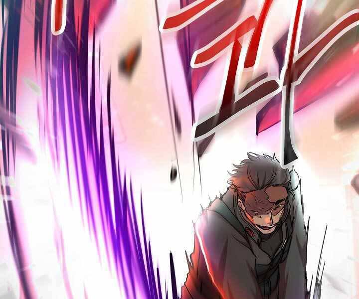 Giả Vờ Làm Kẻ Vô Dụng Ở Học Đường Chap 15 - Next Chap 16