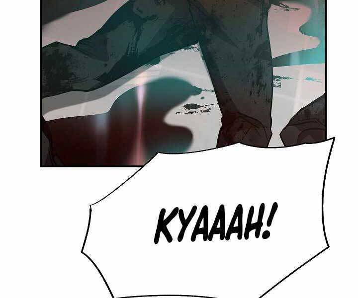 Giả Vờ Làm Kẻ Vô Dụng Ở Học Đường Chap 15 - Next Chap 16