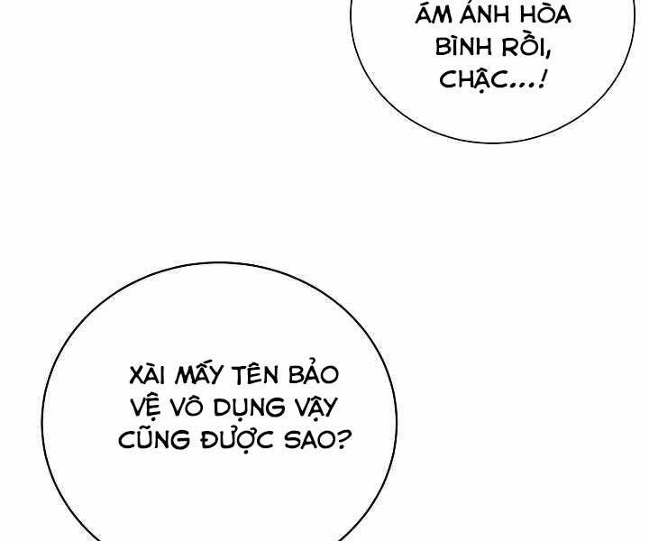 Giả Vờ Làm Kẻ Vô Dụng Ở Học Đường Chap 15 - Next Chap 16