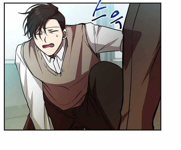 Giả Vờ Làm Kẻ Vô Dụng Ở Học Đường Chap 15 - Next Chap 16