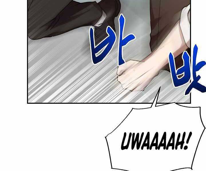 Giả Vờ Làm Kẻ Vô Dụng Ở Học Đường Chap 15 - Next Chap 16