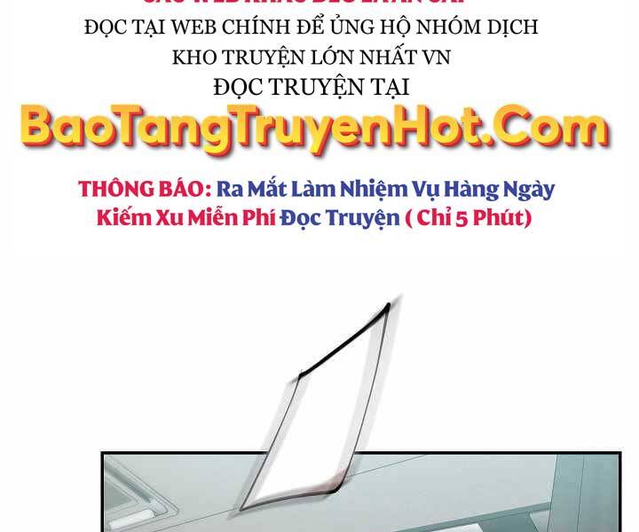 Giả Vờ Làm Kẻ Vô Dụng Ở Học Đường Chap 15 - Next Chap 16
