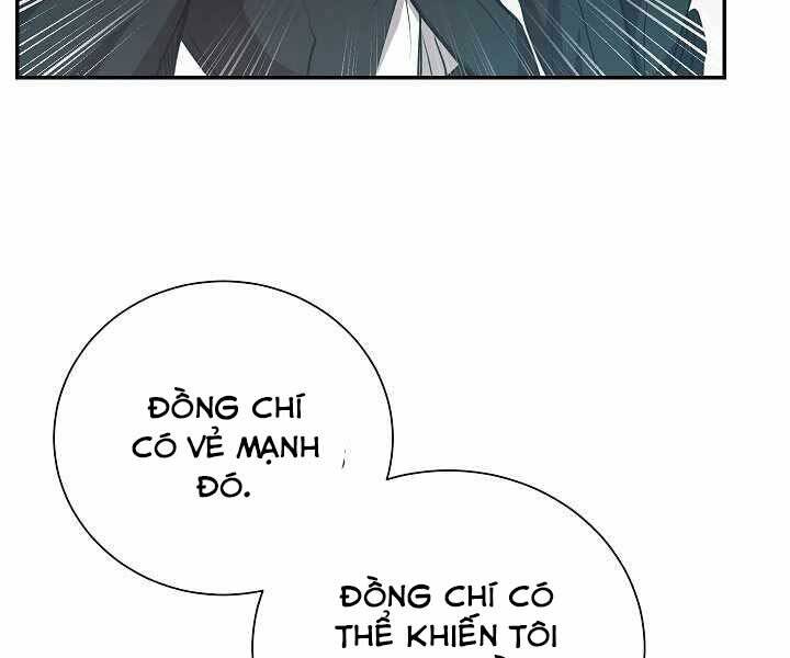 Giả Vờ Làm Kẻ Vô Dụng Ở Học Đường Chap 15 - Next Chap 16