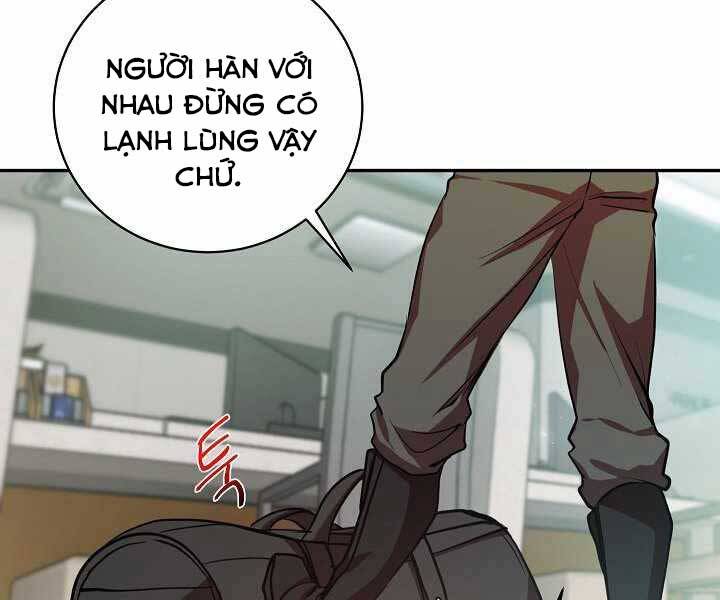 Giả Vờ Làm Kẻ Vô Dụng Ở Học Đường Chap 15 - Next Chap 16