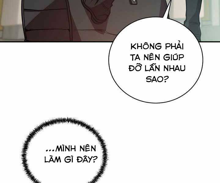 Giả Vờ Làm Kẻ Vô Dụng Ở Học Đường Chap 15 - Next Chap 16
