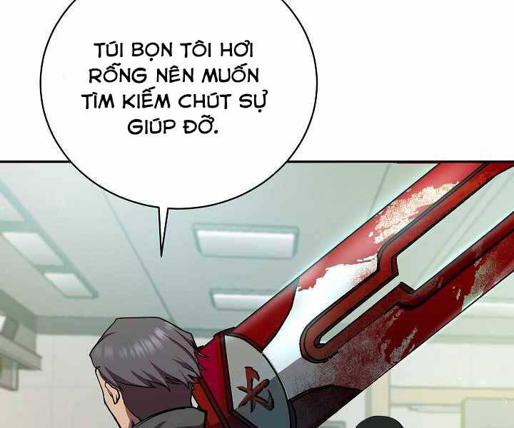 Giả Vờ Làm Kẻ Vô Dụng Ở Học Đường Chap 15 - Next Chap 16