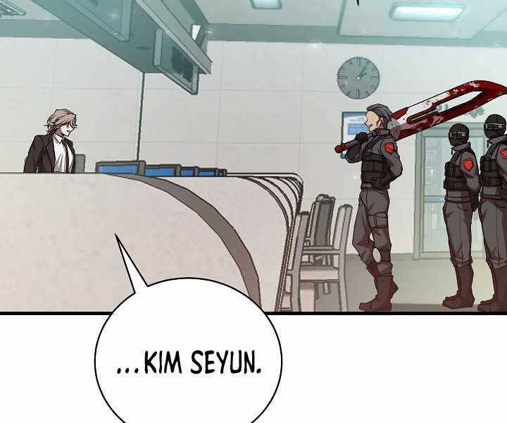 Giả Vờ Làm Kẻ Vô Dụng Ở Học Đường Chap 15 - Next Chap 16
