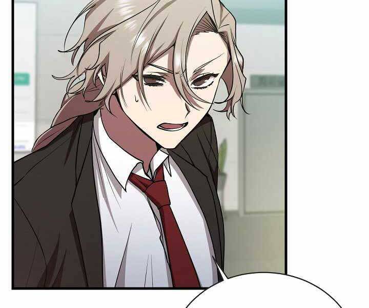 Giả Vờ Làm Kẻ Vô Dụng Ở Học Đường Chap 15 - Next Chap 16