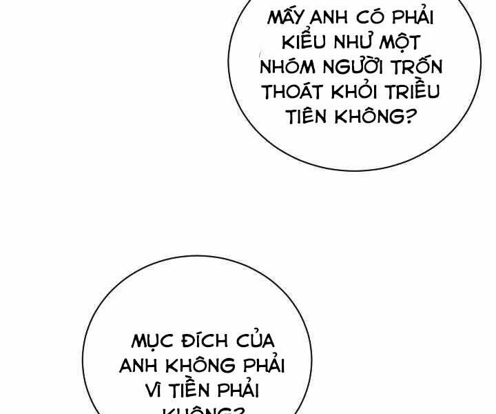 Giả Vờ Làm Kẻ Vô Dụng Ở Học Đường Chap 15 - Next Chap 16
