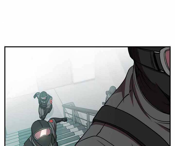 Giả Vờ Làm Kẻ Vô Dụng Ở Học Đường Chap 16 - Next Chap 17