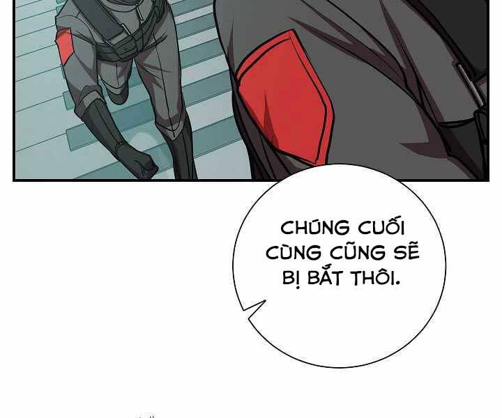 Giả Vờ Làm Kẻ Vô Dụng Ở Học Đường Chap 16 - Next Chap 17