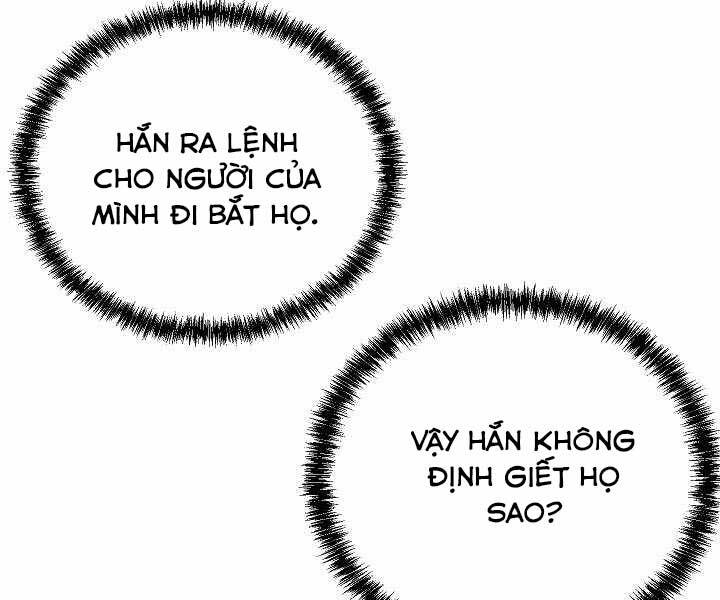 Giả Vờ Làm Kẻ Vô Dụng Ở Học Đường Chap 16 - Next Chap 17