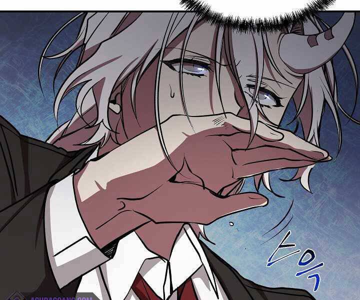 Giả Vờ Làm Kẻ Vô Dụng Ở Học Đường Chap 16 - Next Chap 17