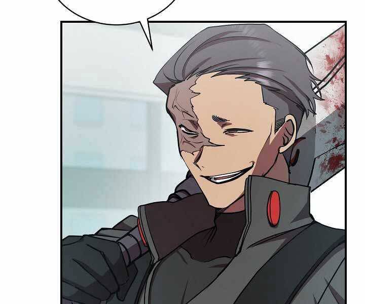 Giả Vờ Làm Kẻ Vô Dụng Ở Học Đường Chap 16 - Next Chap 17