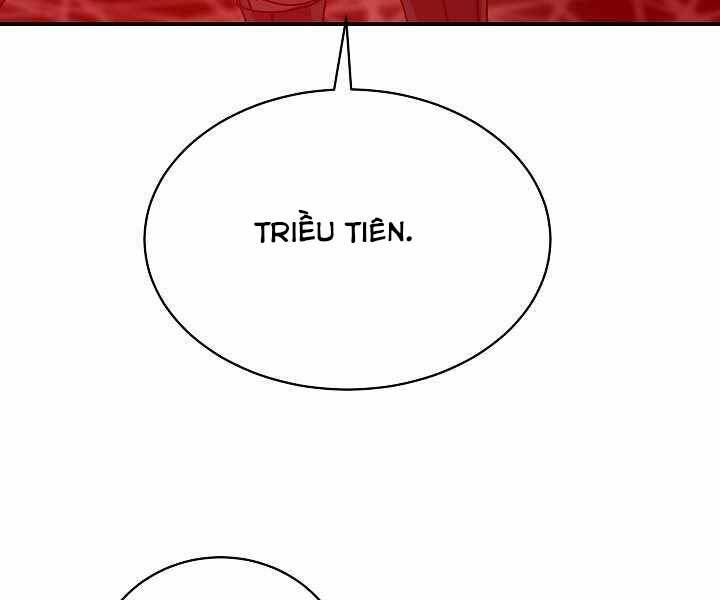 Giả Vờ Làm Kẻ Vô Dụng Ở Học Đường Chap 16 - Next Chap 17