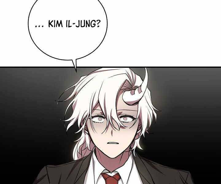 Giả Vờ Làm Kẻ Vô Dụng Ở Học Đường Chap 16 - Next Chap 17
