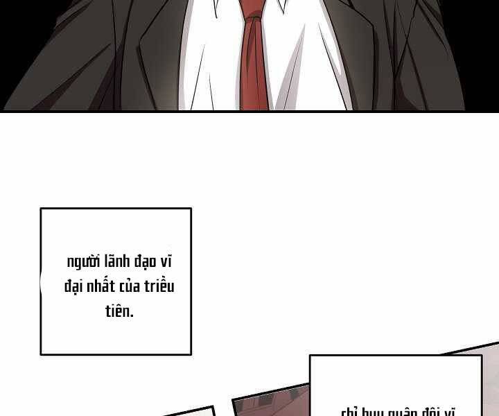 Giả Vờ Làm Kẻ Vô Dụng Ở Học Đường Chap 16 - Next Chap 17