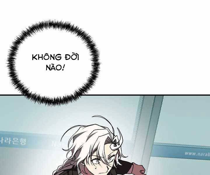 Giả Vờ Làm Kẻ Vô Dụng Ở Học Đường Chap 16 - Next Chap 17