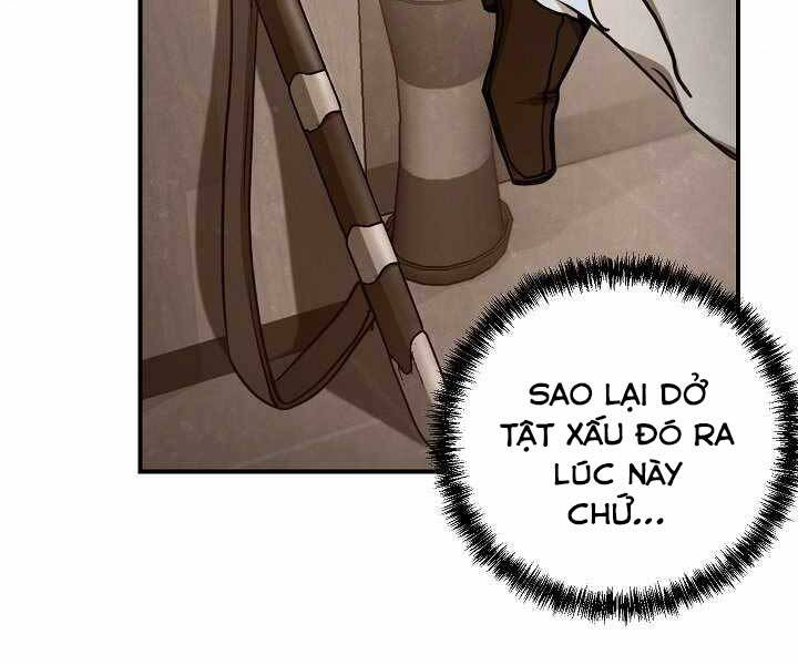 Giả Vờ Làm Kẻ Vô Dụng Ở Học Đường Chap 16 - Next Chap 17