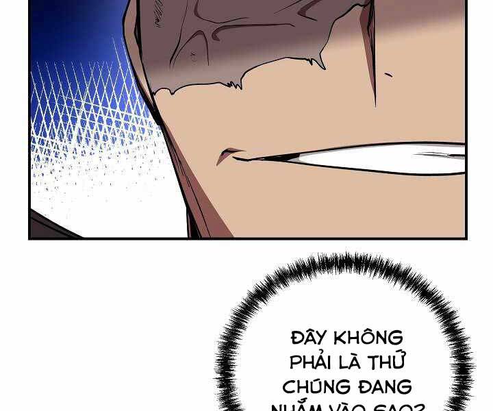 Giả Vờ Làm Kẻ Vô Dụng Ở Học Đường Chap 16 - Next Chap 17
