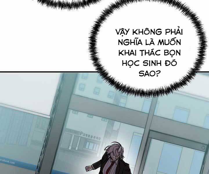 Giả Vờ Làm Kẻ Vô Dụng Ở Học Đường Chap 16 - Next Chap 17