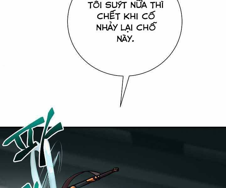 Giả Vờ Làm Kẻ Vô Dụng Ở Học Đường Chap 16 - Next Chap 17