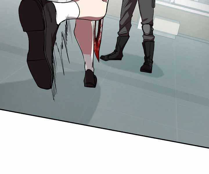 Giả Vờ Làm Kẻ Vô Dụng Ở Học Đường Chap 16 - Next Chap 17