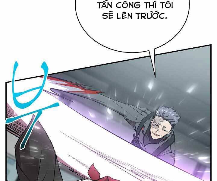 Giả Vờ Làm Kẻ Vô Dụng Ở Học Đường Chap 16 - Next Chap 17