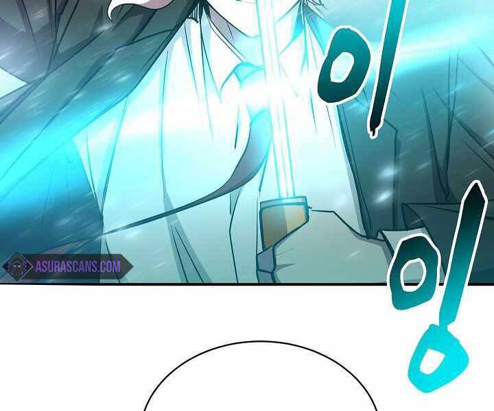 Giả Vờ Làm Kẻ Vô Dụng Ở Học Đường Chap 16 - Next Chap 17