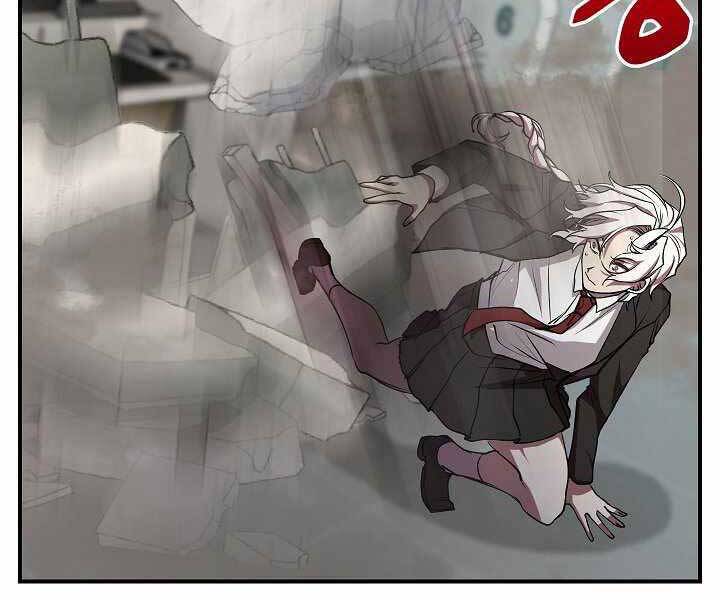Giả Vờ Làm Kẻ Vô Dụng Ở Học Đường Chap 16 - Next Chap 17